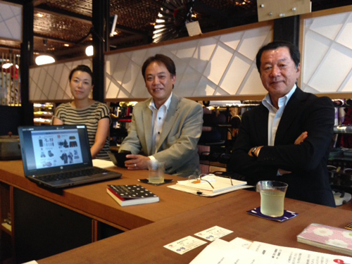 20130928-kameyama.JPG