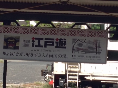 20131009-s01.JPG