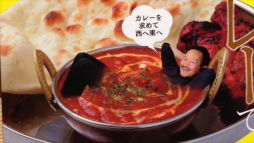 20131014-016.JPG