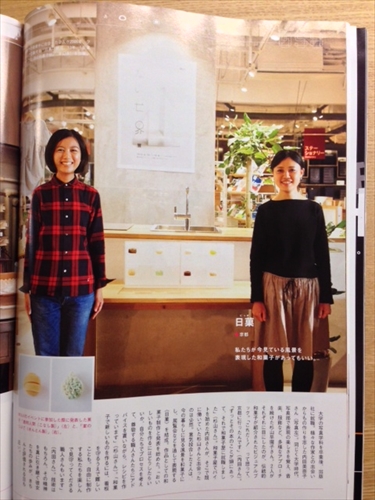 20131017-33.JPG