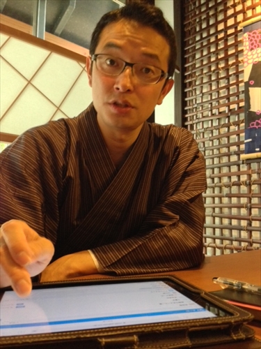 20131017-36.JPG