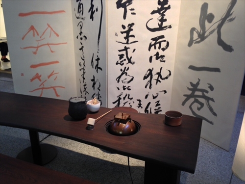20131018-005.JPG