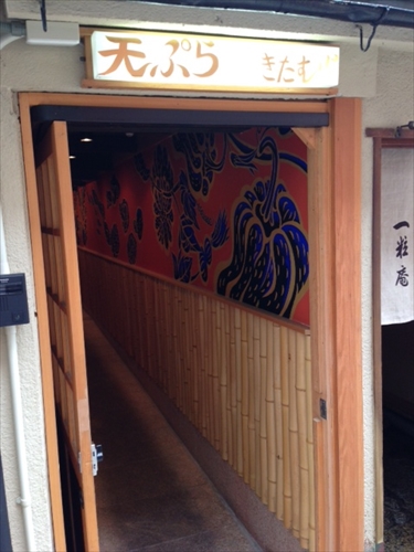 20131024-02.JPG