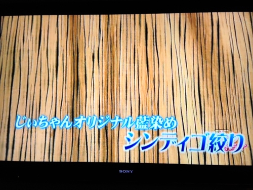 20131025-02.JPG