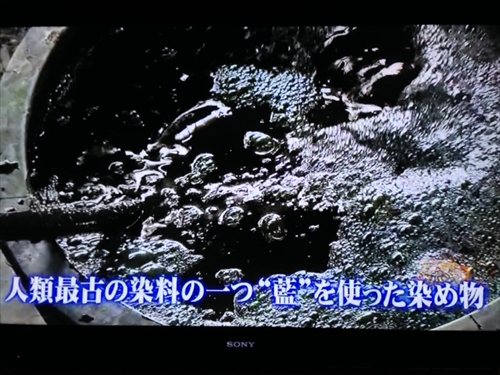 20131025-04.JPG