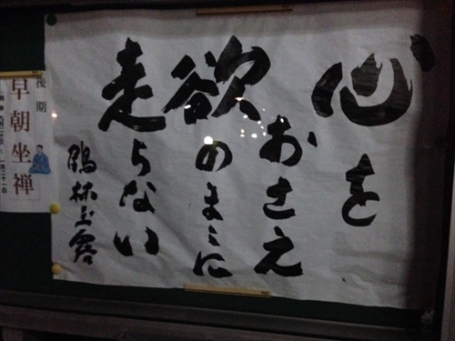 20131102-19.JPG