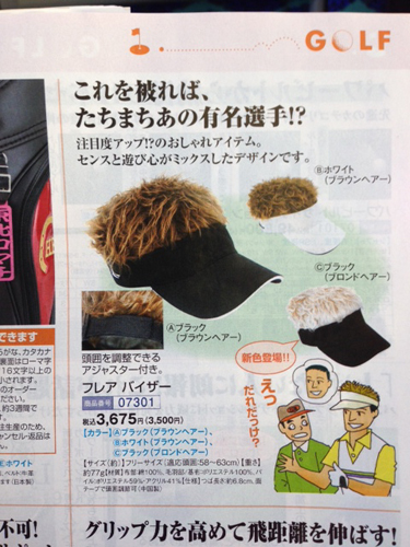 20131108-39.JPG