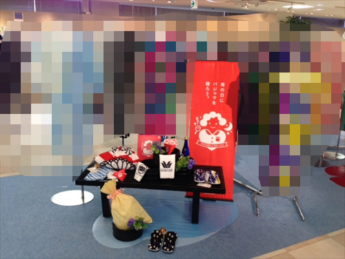 20131113-02.JPG
