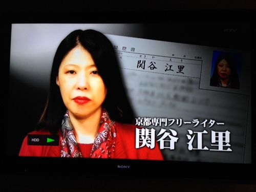 20131115-005.JPG