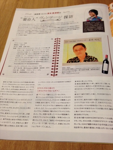 20131118-002.JPG
