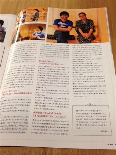 20131118-003.JPG