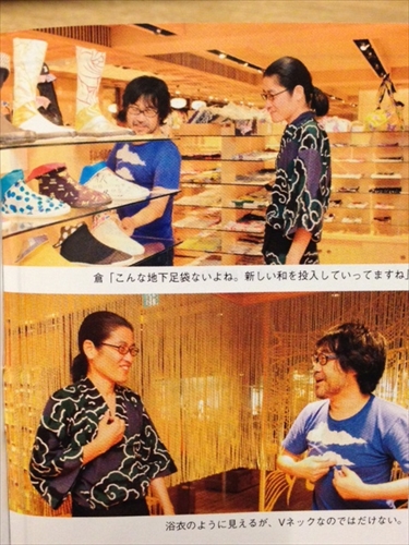 20131118-004.JPG
