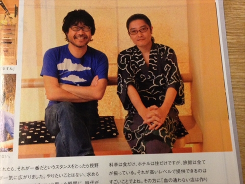 20131118-005.JPG