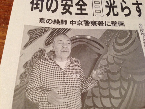 20131122-002.JPG