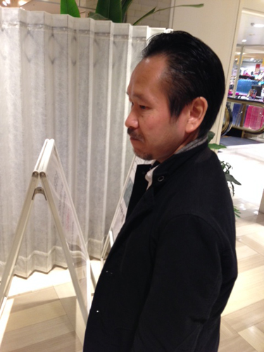 20131123-021.JPG
