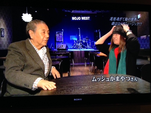 20131202-02.JPG