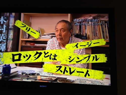 20131202-05.JPG