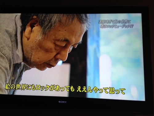 20131202-06.JPG
