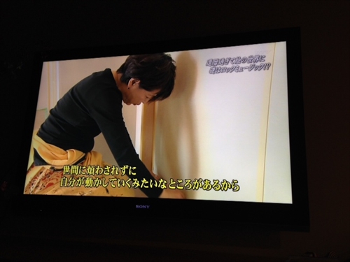 20131202-13.JPG