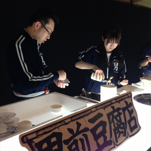 20131205-10.JPG