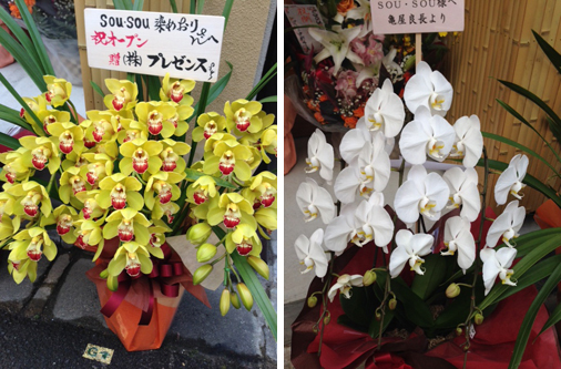 20131210-001.jpg