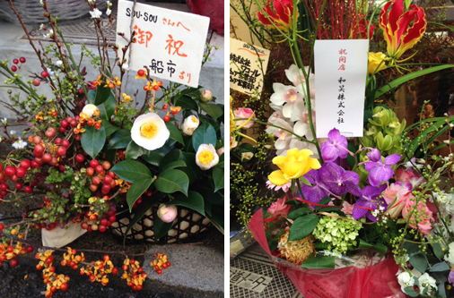 20131210-003.jpg