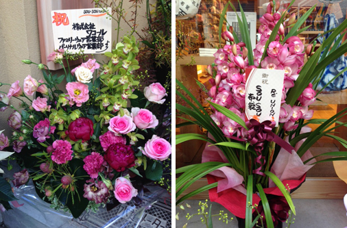20131210-006.jpg