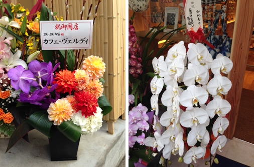 20131210-008.jpg