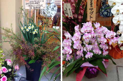 20131210-04.jpg