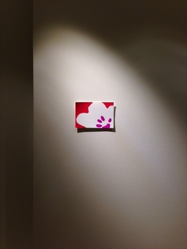 20131211-009.JPG