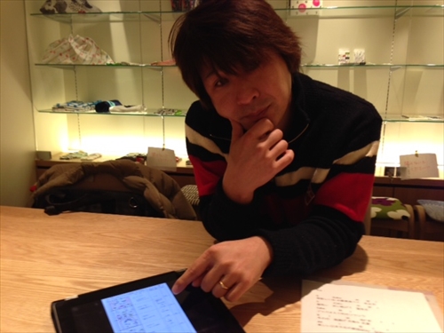 20131213-03.JPG