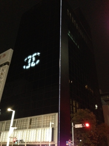 20131218-05.JPG