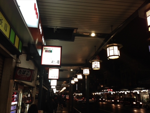20131221-04.JPG