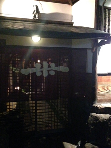 20131224-01.JPG