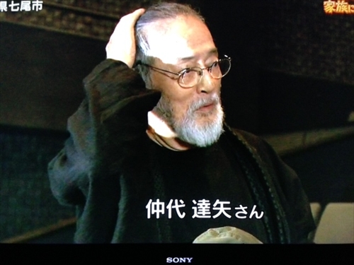 20131226-35.JPG