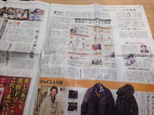 20140108-02.JPG