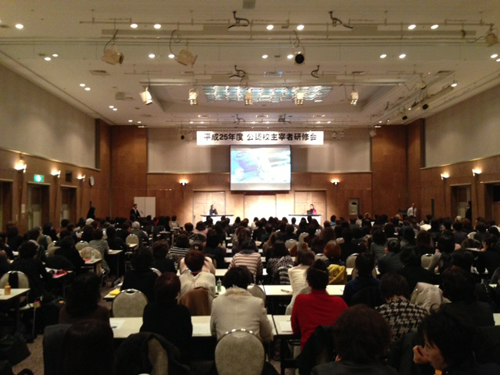 20140110-11.JPG