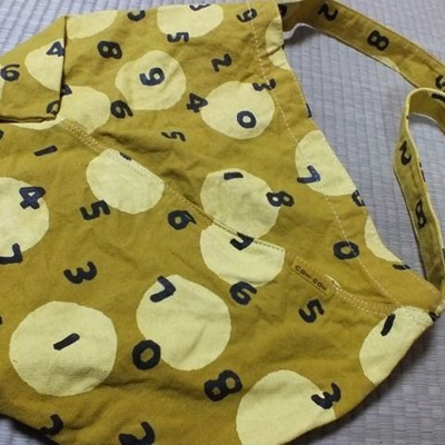 20140113-sousou_bag.jpg