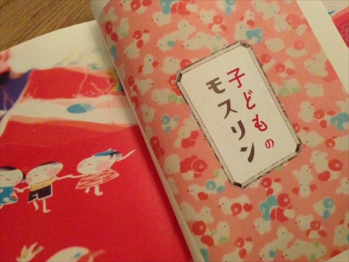 20140118-002.JPG