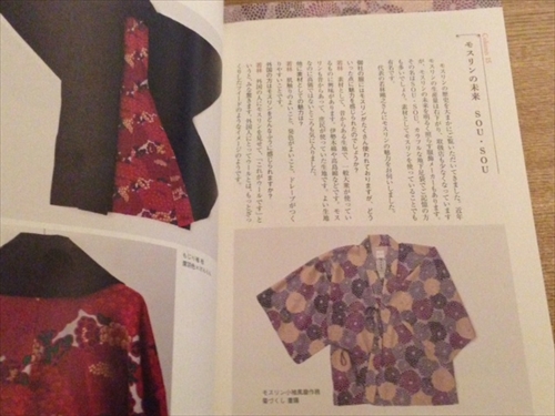 20140118-009.JPG