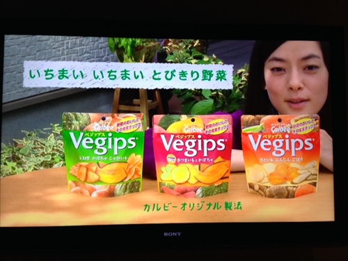 20140118-04.JPG