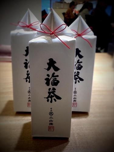 20140118-07.JPG
