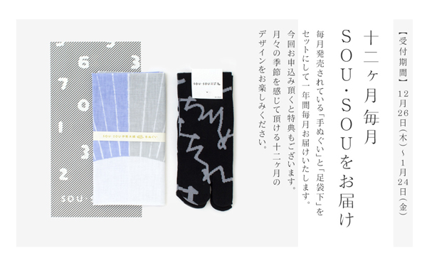 20140120-0121.jpg