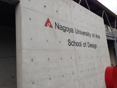 20140122-04.JPG