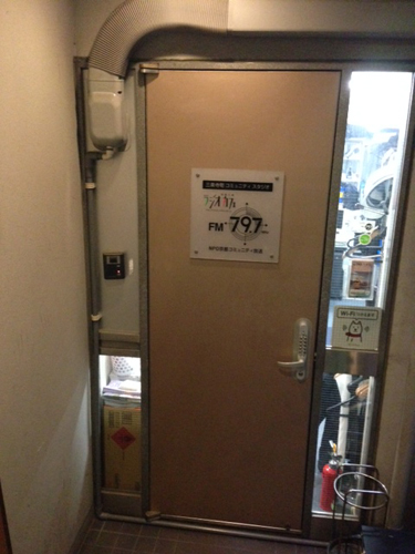 20140124-r01.JPG