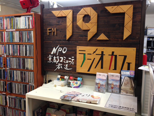 20140124-r02.JPG