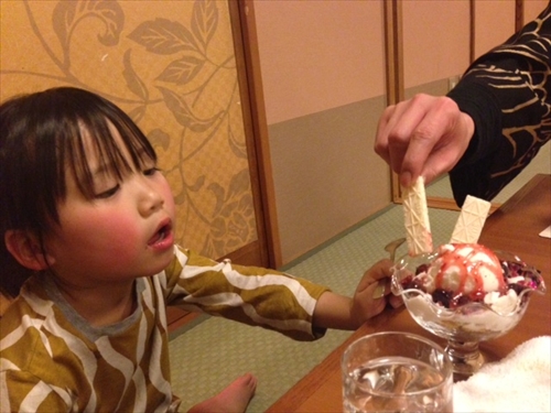 20140201-12.JPG