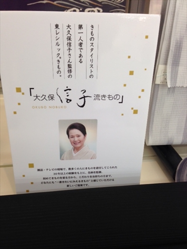 20140205-ar04.JPG