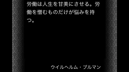 20140211-IMG_5638.jpg