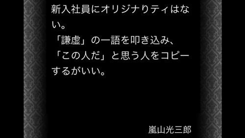 20140211-IMG_5641.jpg
